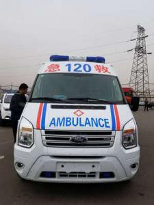 兴文县跨省长途